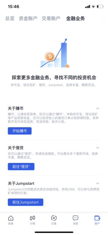 一分钟了解NFT|去中心化NFT平台-鹿鸣数藏