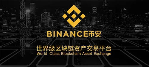 波场币TRX手机交易所app下载 波场币最新版下载最新安卓-第4张图片-欧易交易所 波场币TRX手机交易所app下载 波场币最新版下载最新安卓-第4张图片-欧易交易所