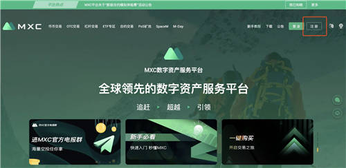 okpay手机app安卓 安卓okpay版app下载-第5张图片-欧易交易所