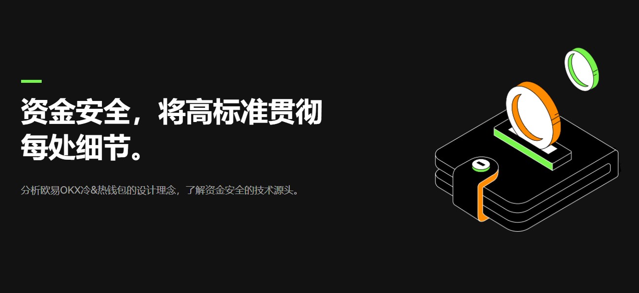 luna<a href=https://menhulian.com/e/public/ClickAd/?adid=3 target=_blank class=infotextkey>币安</a>装包去哪里下地 露娜app安装包下载链接-第1张图片-<a href=https://menhulian.com/e/public/ClickAd/?adid=1 target=_blank class=infotextkey>欧易</a>交易所