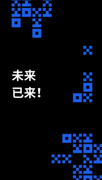欧易okex官方下载_可以交易数字虚拟货币的欧易交易所-第2张图片-欧易下载 欧易okex官方下载_可以交易数字虚拟货币的欧易交易所-第2张图片-欧易下载