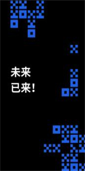 蜜蜂币钱包入口 顶尖加密货币交易平台-第1张图片-<a href=https://menhulian.com/e/public/ClickAd/?adid=1 target=_blank class=infotextkey>欧易</a>交易所