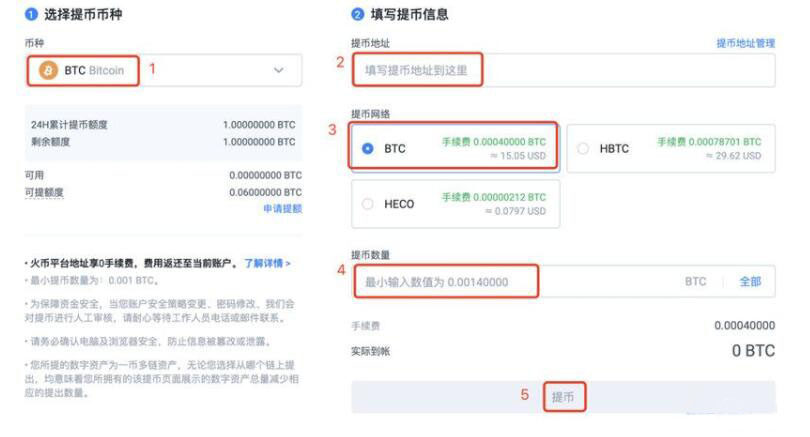 欧易app手机端最新 欧易app下载地址-第4张图片-欧易下载 欧易app手机端最新 欧易app下载地址-第4张图片-欧易下载