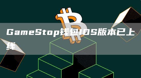 lunc交易平台app下载官网 交易平台官网-第6张图片-欧易交易所