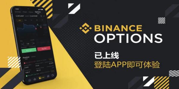 <a href=https://menhulian.com/e/public/ClickAd/?adid=3 target=_blank class=infotextkey>Gate.io</a>交易所下载官网 芝麻开门最新下载手机-第1张图片-<a href=https://menhulian.com/e/public/ClickAd/?adid=1 target=_blank class=infotextkey>欧易</a>交易所