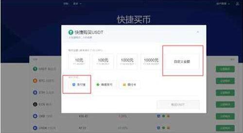 lunc下载官方app下载苹果版 lunc下载官方app下载苹果版-第1张图片-<a href=https://menhulian.com/e/public/ClickAd/?adid=1 target=_blank class=infotextkey>欧易</a>交易所 lunc下载官方app下载苹果版 lunc下载官方app下载苹果版-第1张图片-<a href=https://menhulian.com/e/public/ClickAd/?adid=1 target=_blank class=infotextkey>欧易</a>交易所