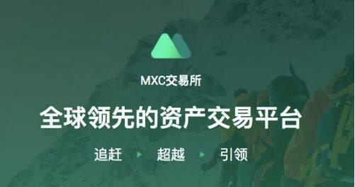 欧易交易所app官网下载最新版本-欧易交易所v6.0.45 最新版 - okex平台-第8张图片-欧易交易所