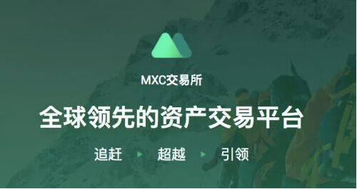 fil币交易所app下载最新2022 fil币交易所官方最新-第4张图片-欧易交易所 fil币交易所app下载最新2022 fil币交易所官方最新-第4张图片-欧易交易所
