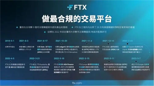 fil币官网官方版 fil币官方安卓版最新下载-第1张图片-<a href=https://menhulian.com/e/public/ClickAd/?adid=1 target=_blank class=infotextkey>欧易</a>交易所 fil币官网官方版 fil币官方安卓版最新下载-第1张图片-<a href=https://menhulian.com/e/public/ClickAd/?adid=1 target=_blank class=infotextkey>欧易</a>交易所