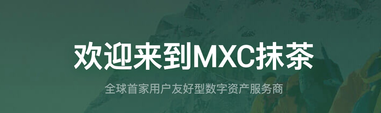 fil币官网官方版 fil币官方安卓版最新下载-第2张图片-欧易交易所 fil币官网官方版 fil币官方安卓版最新下载-第2张图片-欧易交易所