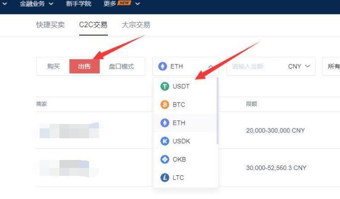 fil币客户端下载ios fil币手机最新版官方-第2张图片-欧易交易所 fil币客户端下载ios fil币手机最新版官方-第2张图片-欧易交易所