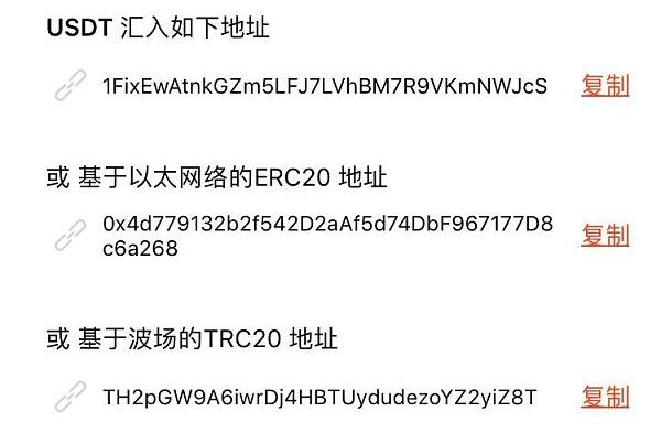 【fil币】fil币国内最新安卓下载 fil币官方版下载大陆版-第6张图片-欧易交易所