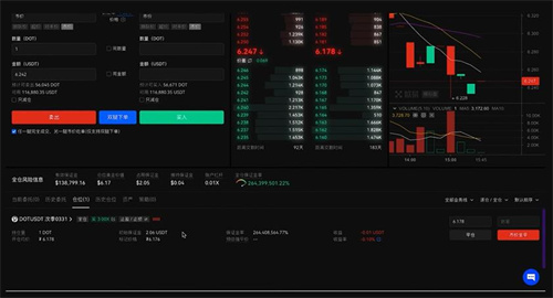 fil币手机app下载 fil币手机安卓官方-第8张图片-欧易交易所