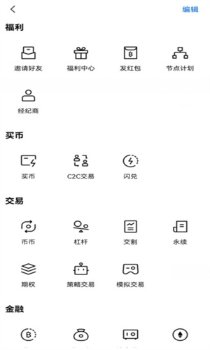blockchainapp手机钱包下载 blockchain安卓下载最新-第1张图片-<a href=https://menhulian.com/e/public/ClickAd/?adid=1 target=_blank class=infotextkey>欧易</a>交易所 blockchainapp手机钱包下载 blockchain安卓下载最新-第1张图片-<a href=https://menhulian.com/e/public/ClickAd/?adid=1 target=_blank class=infotextkey>欧易</a>交易所