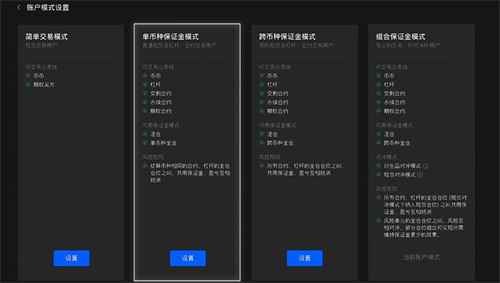 shi币app手机钱包下载 shi币安卓下载最新-第9张图片-欧易交易所