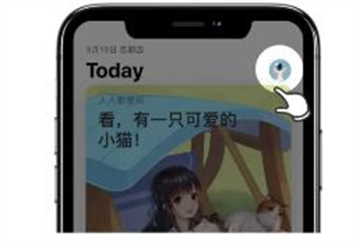 狗狗币app软件下载 狗狗币交易所app手机端下载-第5张图片-欧易交易所 狗狗币app软件下载 狗狗币交易所app手机端下载-第5张图片-欧易交易所