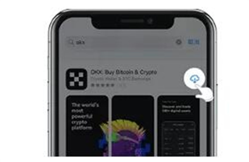狗狗币app软件下载 狗狗币交易所app手机端下载-第7张图片-欧易交易所 狗狗币app软件下载 狗狗币交易所app手机端下载-第7张图片-欧易交易所