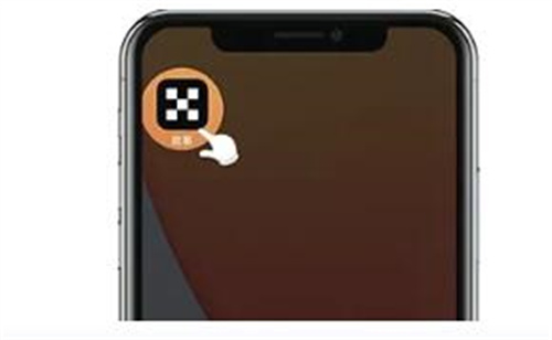狗狗币app软件下载 狗狗币交易所app手机端下载-第8张图片-欧易交易所 狗狗币app软件下载 狗狗币交易所app手机端下载-第8张图片-欧易交易所