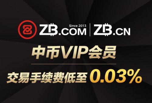 狗狗币最新版下载 狗狗币比特币交易平台下载-第5张图片-欧易交易所 狗狗币最新版下载 狗狗币比特币交易平台下载-第5张图片-欧易交易所