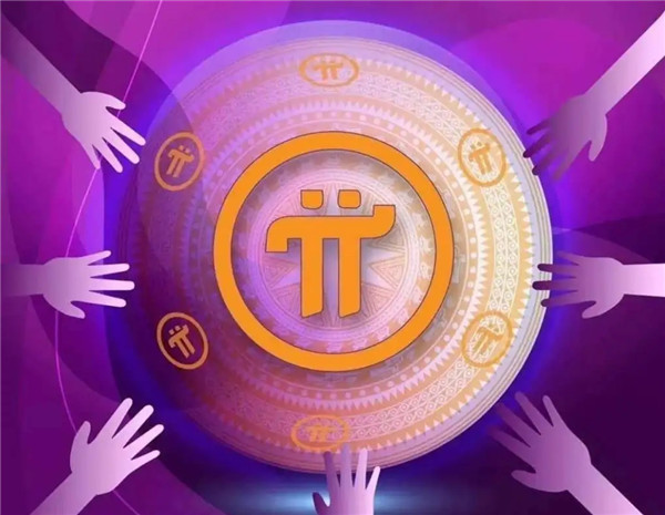 coinbaseapp手机钱包下载 coinbase安卓下载最新-第5张图片-欧易交易所 coinbaseapp手机钱包下载 coinbase安卓下载最新-第5张图片-欧易交易所