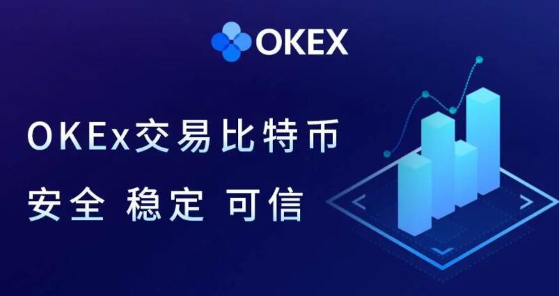 coinbaseapp手机钱包下载 coinbase安卓下载最新-第6张图片-欧易交易所 coinbaseapp手机钱包下载 coinbase安卓下载最新-第6张图片-欧易交易所