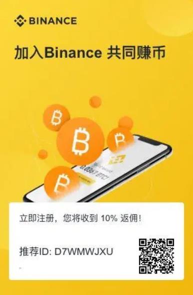 gate.io交易所安卓手机下载 gate.io下载安卓版官网-第5张图片-欧易交易所