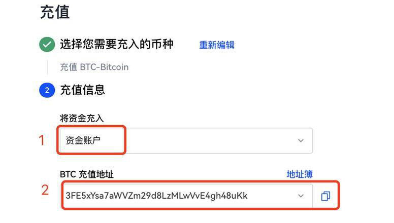 欧易okex下载官方 欧易app官方版下载-第3张图片-欧易下载 欧易okex下载官方 欧易app官方版下载-第3张图片-欧易下载