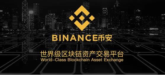 柚子币安卓手机版下载 eos柚子币卓版手机端下载-第3张图片-欧易交易所