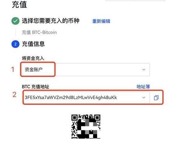电子钱包lunc app交易平台下载_lunc钱包APP中文版-第7张图片-欧易交易所 电子钱包lunc app交易平台下载_lunc钱包APP中文版-第7张图片-欧易交易所