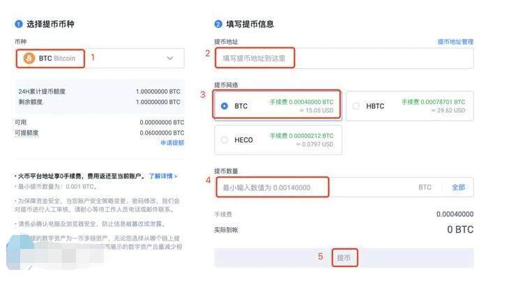 电子钱包lunc app交易平台下载_lunc钱包APP中文版-第8张图片-欧易交易所 电子钱包lunc app交易平台下载_lunc钱包APP中文版-第8张图片-欧易交易所