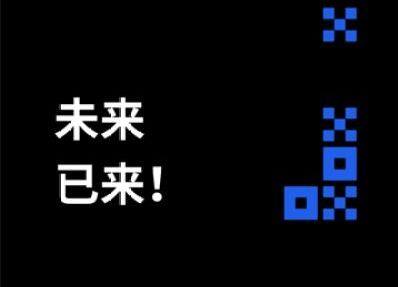 以太坊手机app安卓 Ethereum安卓以太坊版app下载-第4张图片-欧易交易所 以太坊手机app安卓 Ethereum安卓以太坊版app下载-第4张图片-欧易交易所