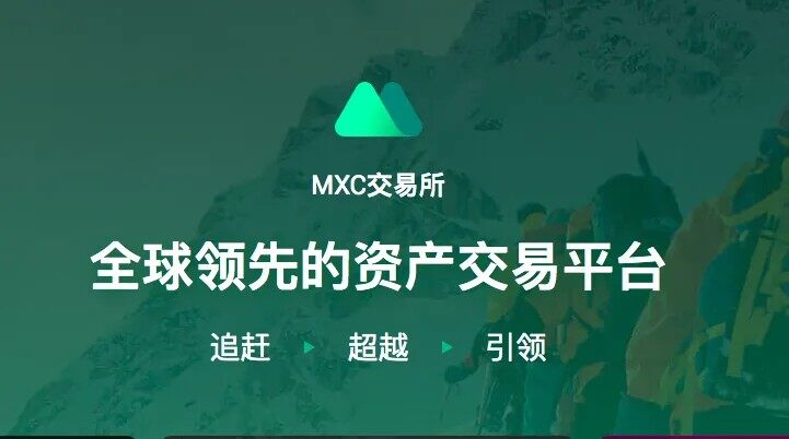 以太坊手机app安卓 Ethereum安卓以太坊版app下载-第6张图片-欧易交易所 以太坊手机app安卓 Ethereum安卓以太坊版app下载-第6张图片-欧易交易所