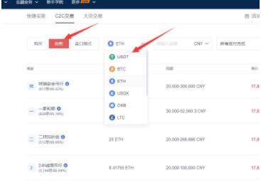 欧易官网入口 欧易官方网站app下载-第9张图片-欧易下载 欧易官网入口 欧易官方网站app下载-第9张图片-欧易下载