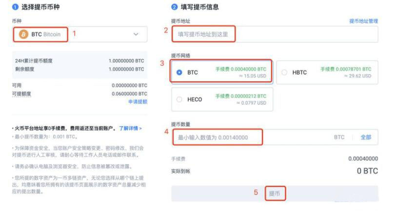 gate.io交易所官方app安卓版 芝麻开门安卓欧易交易所app-第6张图片-欧易交易所 gate.io交易所官方app安卓版 芝麻开门安卓欧易交易所app-第6张图片-欧易交易所