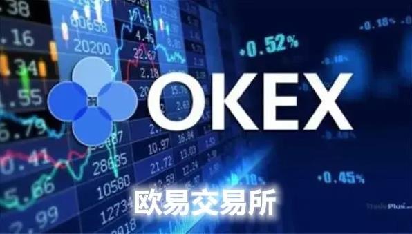 大陆在派币交易所能卖币吗 中国可以玩派币交易所吗-第1张图片-<a href=https://menhulian.com/e/public/ClickAd/?adid=1 target=_blank class=infotextkey>欧易</a>交易所 大陆在派币交易所能卖币吗 中国可以玩派币交易所吗-第1张图片-<a href=https://menhulian.com/e/public/ClickAd/?adid=1 target=_blank class=infotextkey>欧易</a>交易所