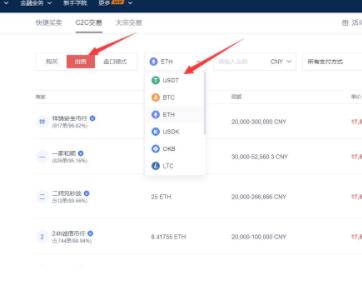【btok】btok软件安装包下载地址 btok交易所最新手机端下载-第7张图片-欧易交易所