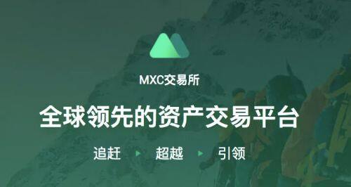 op币钱包中国版客户端下载ios op币交易所手机最新版-第7张图片-欧易交易所 op币钱包中国版客户端下载ios op币交易所手机最新版-第7张图片-欧易交易所