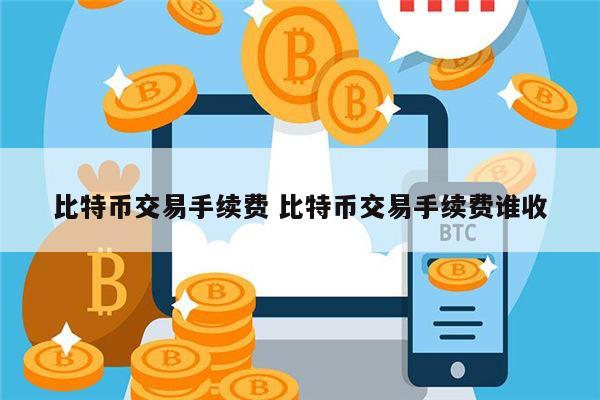 lunc网页版登录 lunc网页版官网注册地址-第8张图片-欧易交易所