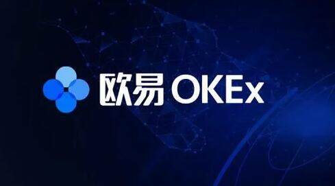 柚子币安卓app下载地址 eos柚子币手机安卓版-第2张图片-欧易交易所 柚子币安卓app下载地址 eos柚子币手机安卓版-第2张图片-欧易交易所