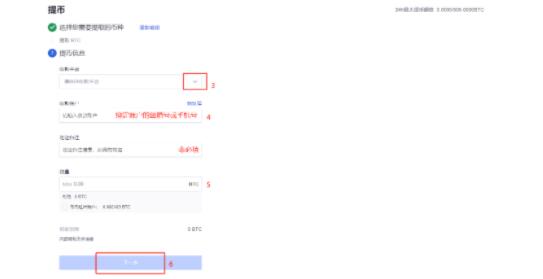 欧易安卓版哪里下载 欧易安卓最新版什么地方下载-第5张图片-欧易交易所 欧易安卓版哪里下载 欧易安卓最新版什么地方下载-第5张图片-欧易交易所