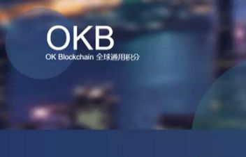 bitkeep下载链接官方版 bitkeep苹果app最新版下载-第4张图片-欧易交易所 bitkeep下载链接官方版 bitkeep苹果app最新版下载-第4张图片-欧易交易所