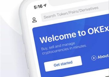 交易所app下载-蜜蜂币交易所app下载最新安卓网页版-第5张图片-欧易交易所