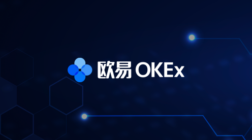 欧易交易安全吗 欧易交易平台国内合法吗-第1张图片-欧易交易所