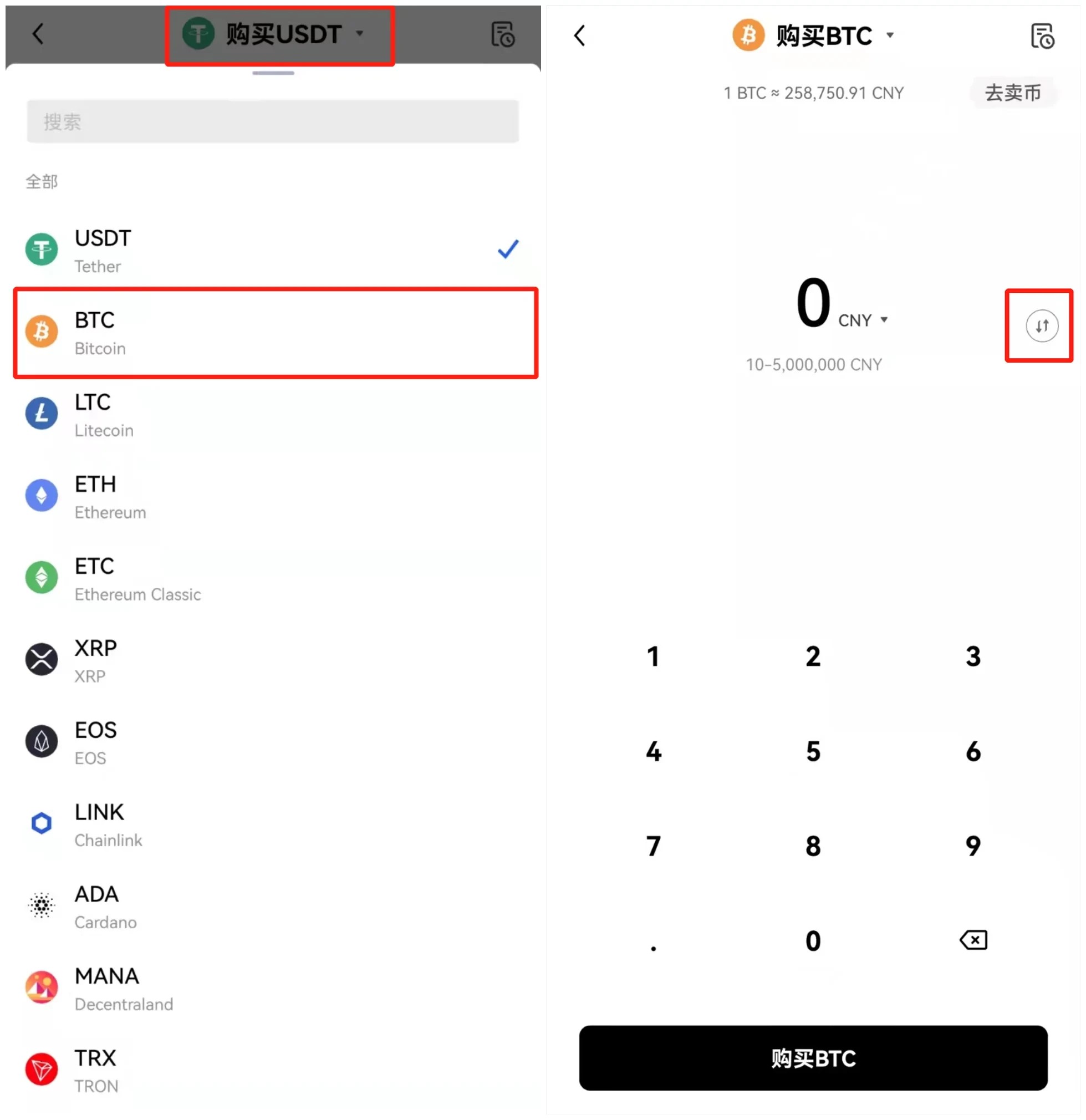 zec交易客户端最新版下载 zec币交易所软件app最新下载-第2张图片-欧易交易所 zec交易客户端最新版下载 zec币交易所软件app最新下载-第2张图片-欧易交易所