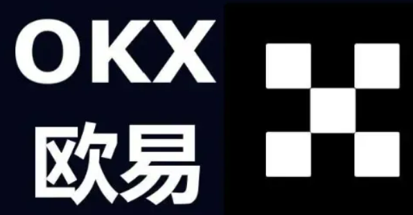 欧易这个平台在中国合法吗?欧易交易平台靠谱吗?-第1张图片-欧易交易所 欧易这个平台在中国合法吗?欧易交易平台靠谱吗?-第1张图片-欧易交易所