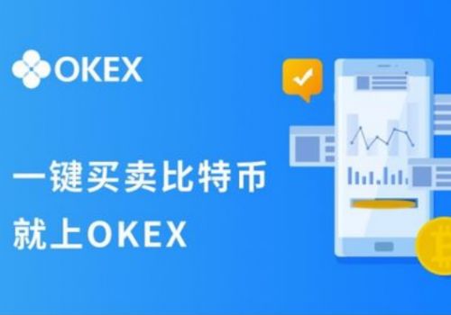 USDT怎么开户 可以使用欧易交易所APP最新版-第1张图片-欧易交易所 USDT怎么开户 可以使用<a href=https://menhulian.com/e/public/ClickAd/?adid=1 target=_blank class=infotextkey>欧易</a>交易所APP最新版-第1张图片-欧易交易所