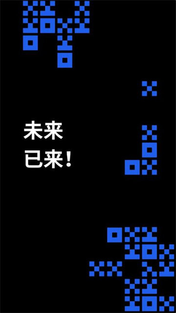 欧易平台下载安装-欧易平台官网登录-第4张图片-欧易下载 欧易平台下载安装-欧易平台官网登录-第4张图片-欧易下载