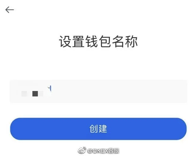 okex欧易官网app下载-欧易OKX钱包更新版下载-第1张图片-欧易下载 okex欧易官网app下载-欧易OKX钱包更新版下载-第1张图片-欧易下载