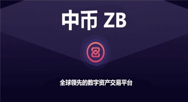 屎币最新版app下载 屎币比特币交易平台什么地方下-第5张图片-欧易交易所