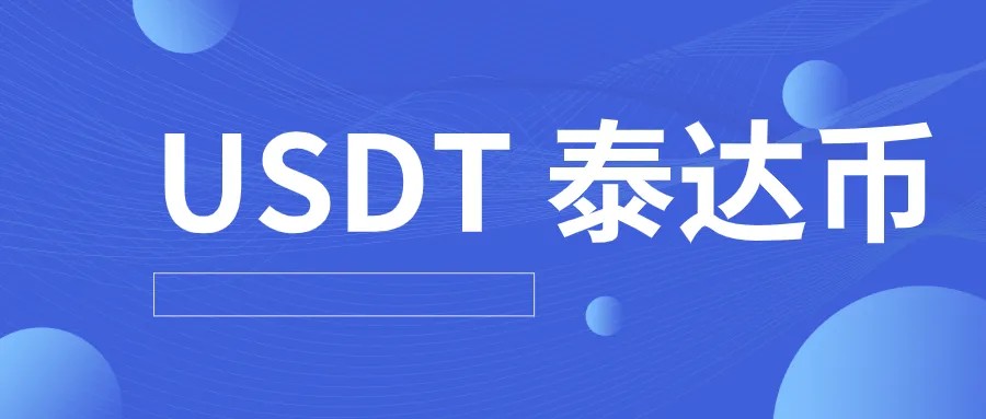 奇亚币客户端手机app 奇亚币交易中心app中文版下载-第1张图片-<a href=https://menhulian.com/e/public/ClickAd/?adid=1 target=_blank class=infotextkey>欧易</a>交易所